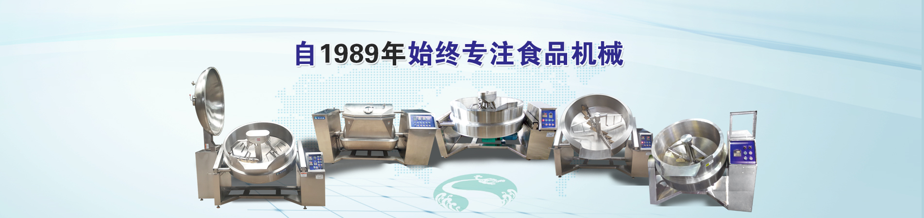 九游会网页版官网